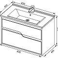 Тумба с раковиной Aquanet Модена 85 212663 белая
