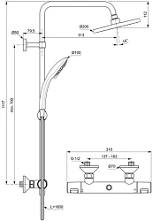 Душевая стойка Grohe Tempesta Cosmopolitan 210 26223001 хром