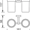Стакан Aquanet 4784D двойной, хром