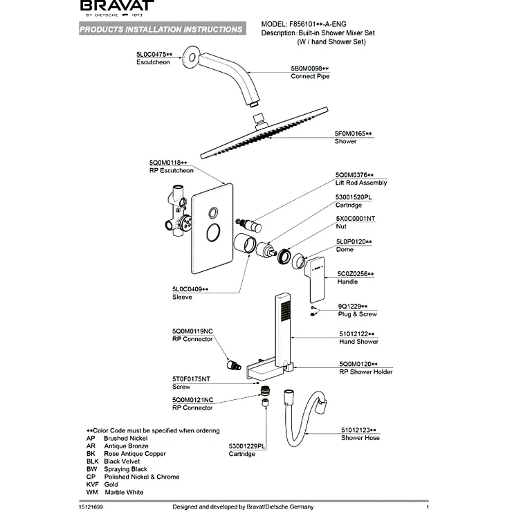 Душевой комплект Bravat Phillis F856101C-A-ENG с внутренней частью, хром