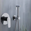 Гигиенический душ Aquatek Бетта AQ1119CR со смесителем, с внутренней частью, хром