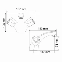Смеситель Wasserkraft Amper 2903 для раковины
