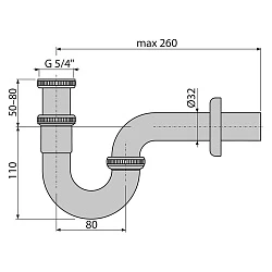 Сифон для раковины AlcaPlast A432 хром