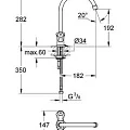 Смеситель для кухни Grohe Costa L 31812001 хром
