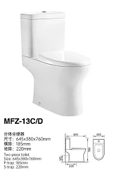 Унитаз-компакт Golden Frog MFZ-13D белый