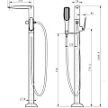 Напольный смеситель для ванны с душем Boheme VENTURO 389 золото