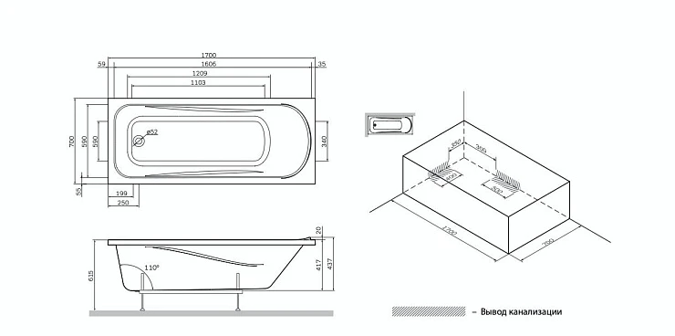 Акриловая ванна AM.PM Sense 170x70 W75A-170-070W-KL белая глянцевая