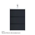 Тумба с раковиной AM.PM Gem S 60 напольная, графит матовый