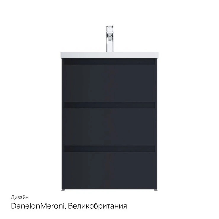 Тумба с раковиной AM.PM Gem S 60 напольная, графит матовый