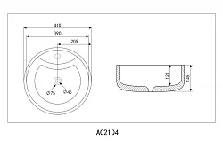 Раковина накладная ABBER Bequem AC2104MB черная матовая