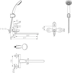Смеситель для ванны с душем Bravat Drop F64898C-LB хром