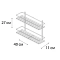 Полка Fixsen FX-730B-2 2-ярусная, черная матовая