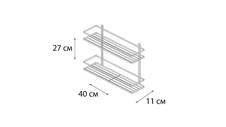 Полка Fixsen FX-730B-2 2-ярусная, черная матовая