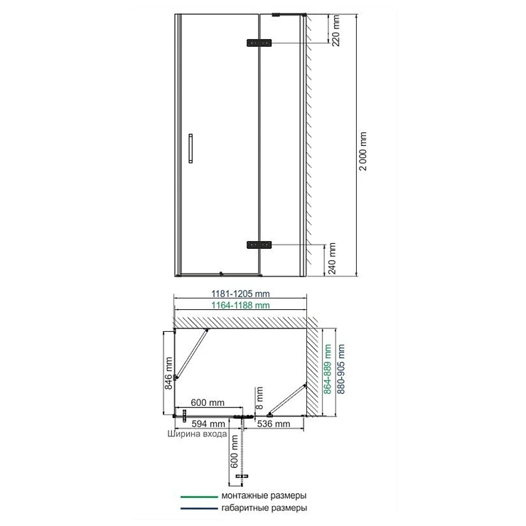 Душевой уголок Wasserkraft Aller 120x90см 10H07RBLACK профиль хром/черный, стекло прозрачное