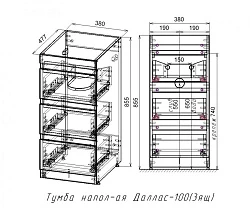 Тумба с раковиной Style Line Даллас 100 напольная, левая, белый глянец