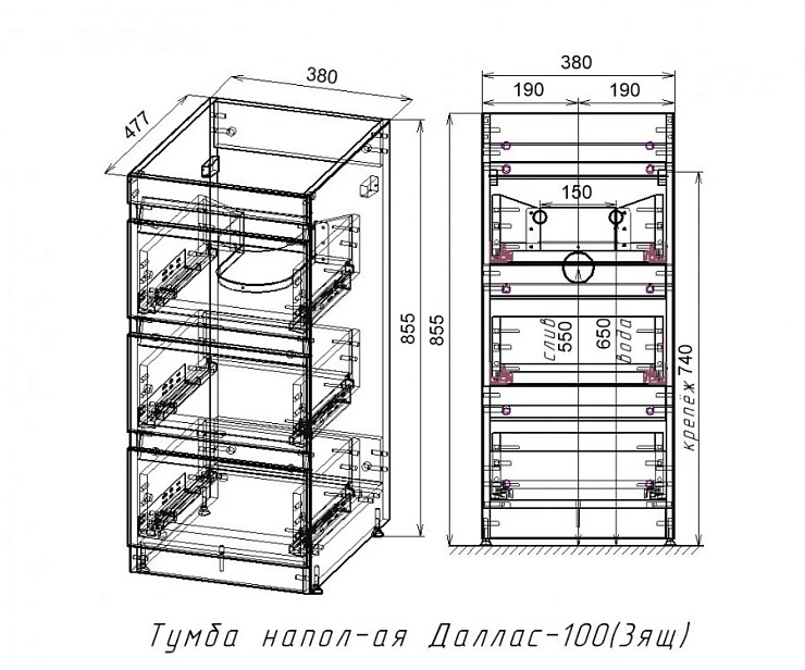 Тумба с раковиной Style Line Даллас 100 напольная, левая, белый глянец
