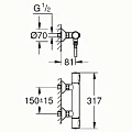 Термостатический смеситель Grohe Grohtherm 500 34793000 для душа, хром