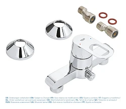 Смеситель для душа Grohe BauLoop 23340000 хром