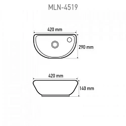 Раковина Melana 806-Т4519А правая