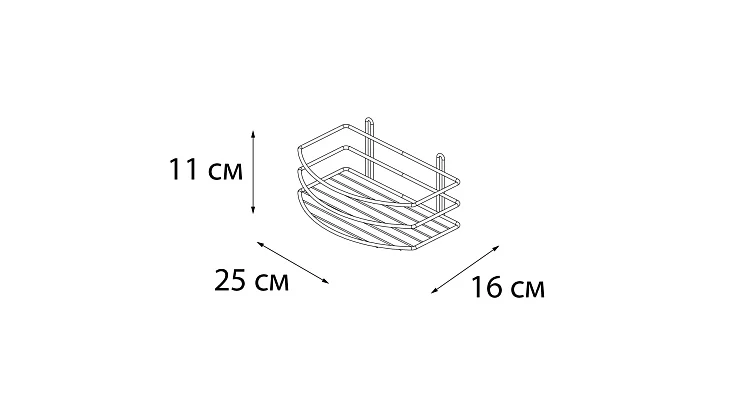 Полка Fixsen FX-720B-1 черная матовая