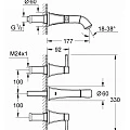 Смеситель встраиваемый для раковины Grohe Grandera 20414000 с внутренней частью, хром