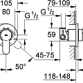 Гигиенический душ Grohe BauEdge 124897 со смесителем, хром