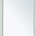 Зеркало Allen Brau Infinity 50 1.21016.WT белое