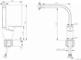 Смеситель Bravat Drop-D F748162C-1 для кухонной мойки