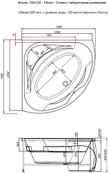 Акриловая ванна Aquanet Vitoria 130x130 204049 белая глянцевая