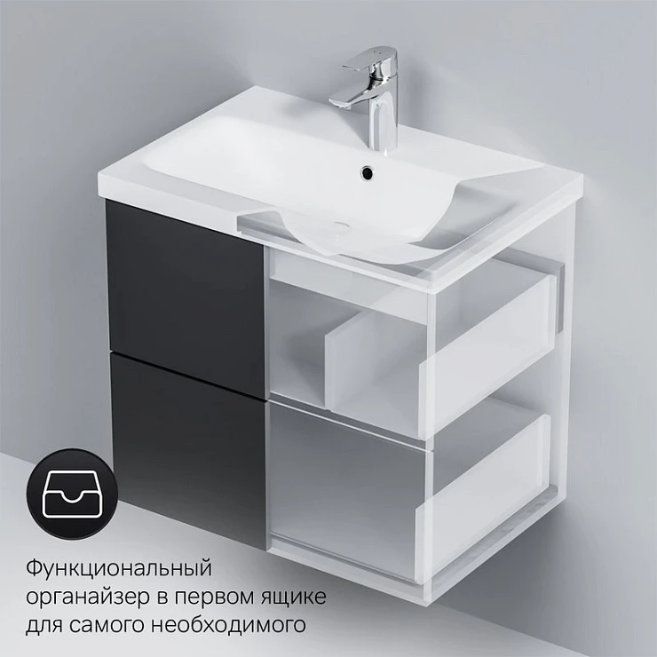 Тумба с раковиной AM.PM Gem 60 графит матовый