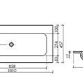 Раковина встраиваемая Ceramica Nova Grace 100см CN7013wx белая