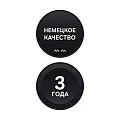 Тумба с раковиной AM.PM Gem 75 белый глянец