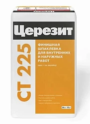 Шпатлевка цементная Ceresit СТ 225 белая  25кг 1/48