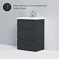 Тумба с раковиной AM.PM Gem S 60 напольная, графит матовый