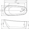 Акриловая ванна BelBagno 173x78x73 BB15 белая глянцевая