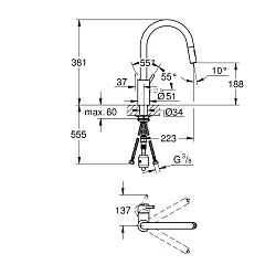 Смеситель для кухни Grohe Concetto 31483002 хром