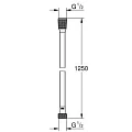 Гигиенический душ Grohe BauLoop 124896 со смесителем, хром