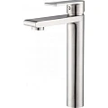 Смеситель для раковины Gappo G99-20 G1099-22 сатин