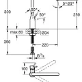 Смеситель для кухни Grohe Essence 30269000 хром