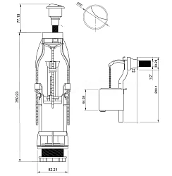 Комплект арматуры BERGES Eko 030622