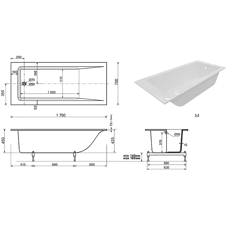 Ванна из искусственного камня Эстет Дельта slim 170A 170x70 ФР-00016732 белая глянец