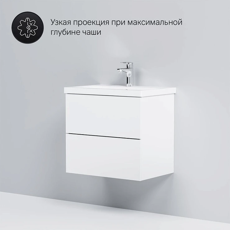 Тумба с раковиной AM.PM Gem 60 белый глянец