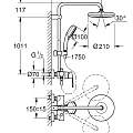Душевая стойка Grohe Tempesta Cosmopolitan 26224001 хром