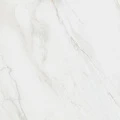 Керамогранит Kerama Marazzi Гран Пале 50,2x50,2 см белый