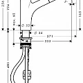 Смеситель Hansgrohe Talis S 32841000 для кухонной мойки