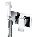 Гигиенический душ Wasserkraft Aller 10638 со смесителем, хром