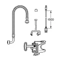 Установочный комплект GROHE 46944001