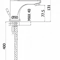 Смеситель для раковины Cezares Fuoco FUOCO-LSM1-01-W0 хром