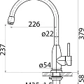 Смеситель BelBagno BB-LAM09B-IN для кухонной мойки