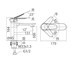 Смеситель для раковины ARROW AG4106 хром